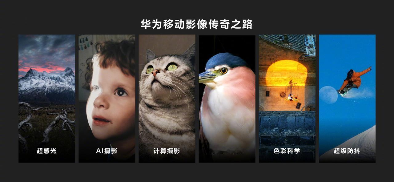 看到不少网友吐槽RYYB偏色的问题，对于这个问题只能说从底层原理来说，既然用了R
