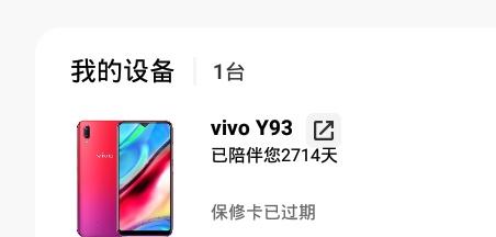 想问一下手机经常空间不足有没有深度清理的办法，目前只用绿泡泡，🧣，抖子，小破站