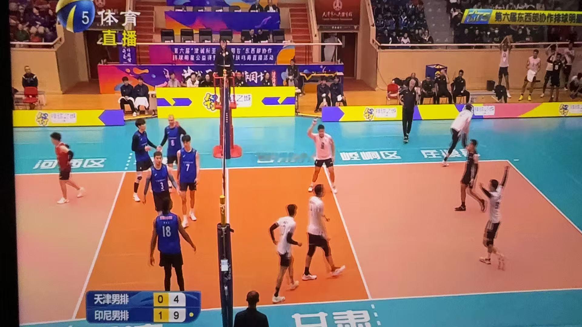 天津男排目前大比分0-1，第二局又是4-10落后印尼男排国际排坛动态