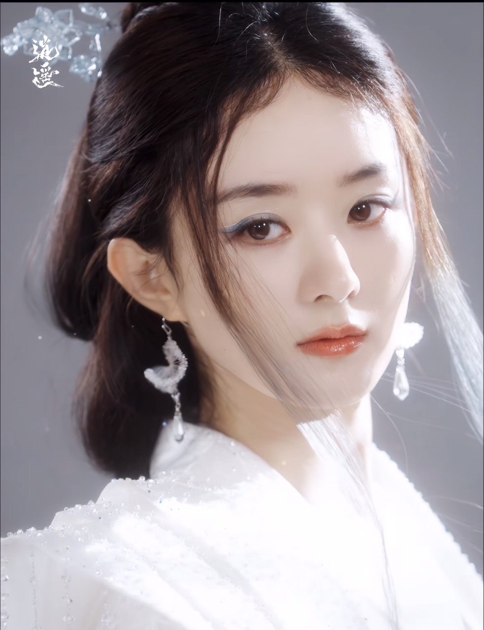 赵丽颖惊鸿一瞥画中仙赵丽颖仙君好美 啊啊啊啊啊啊美成啥了我的老天奶 