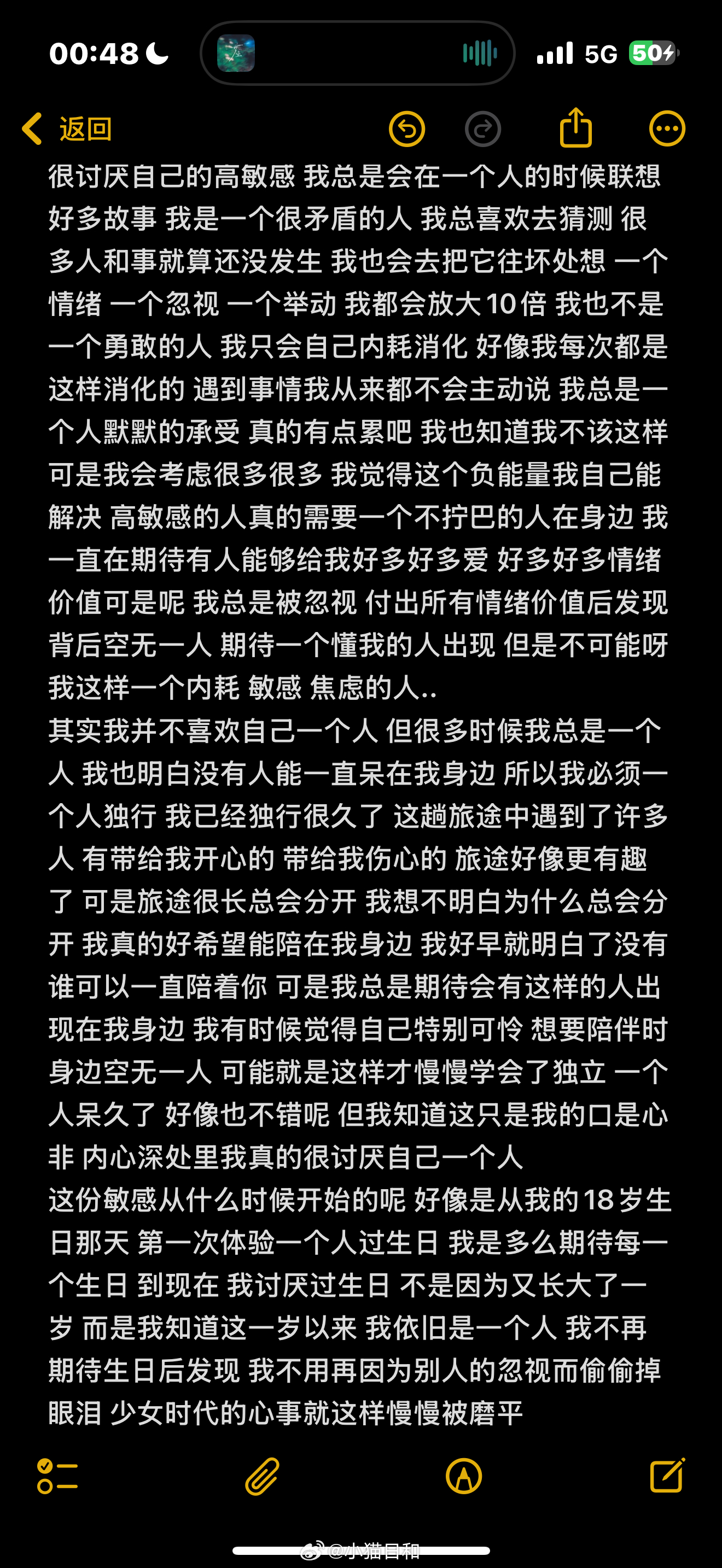 分享图片 