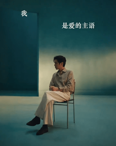 唐嫣、张若昀实绩、商务资源都非常顶，两人同时代言奢牌Fendi，挺好的。更期待两