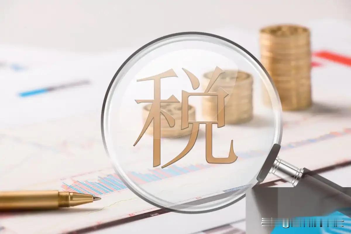 古代一到盛世，登记人口的黄册和记录土地的鱼鳞册，总会极其“巧合”地遭遇天火。
