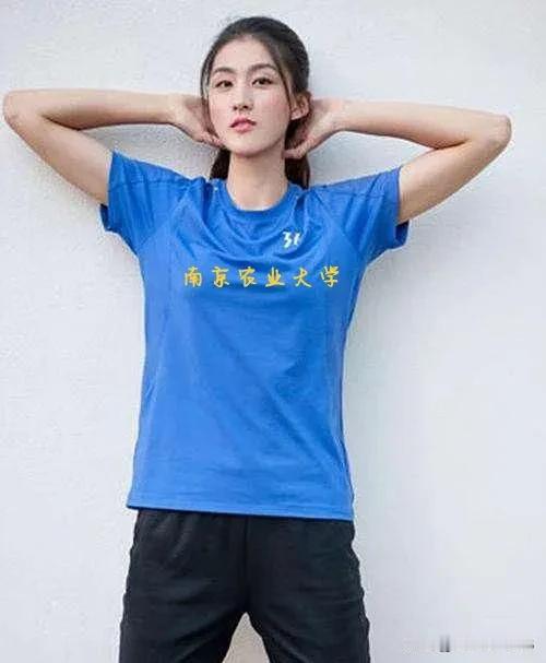 若干年后中国或许会诞生一位排球出身的农业专家
       近期南京农业大学公布