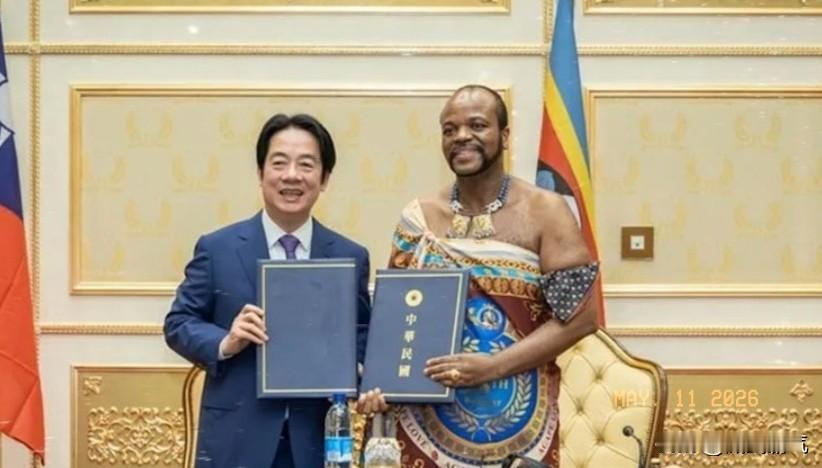 赖清德这次玩大了！靠斯威士兰国王专机偷偷摸摸完成窜访，承诺给人家250亿新台币投
