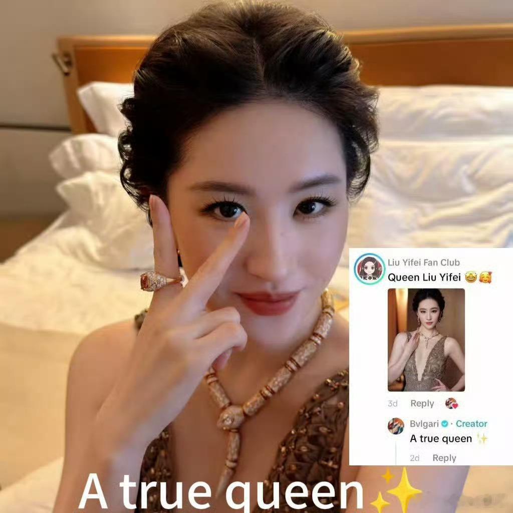 刘亦菲表现力刘亦菲伟大 
