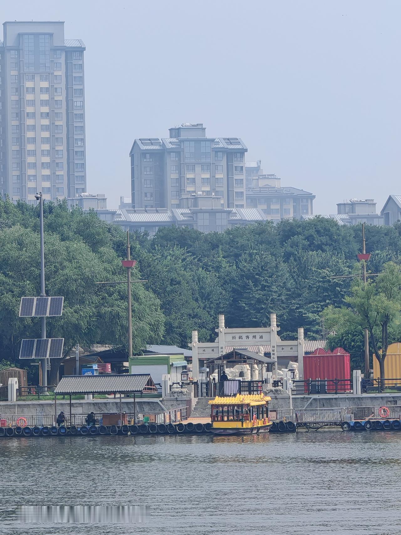 北京通州大运河风景独好~旅游休闲娱乐运动好地方