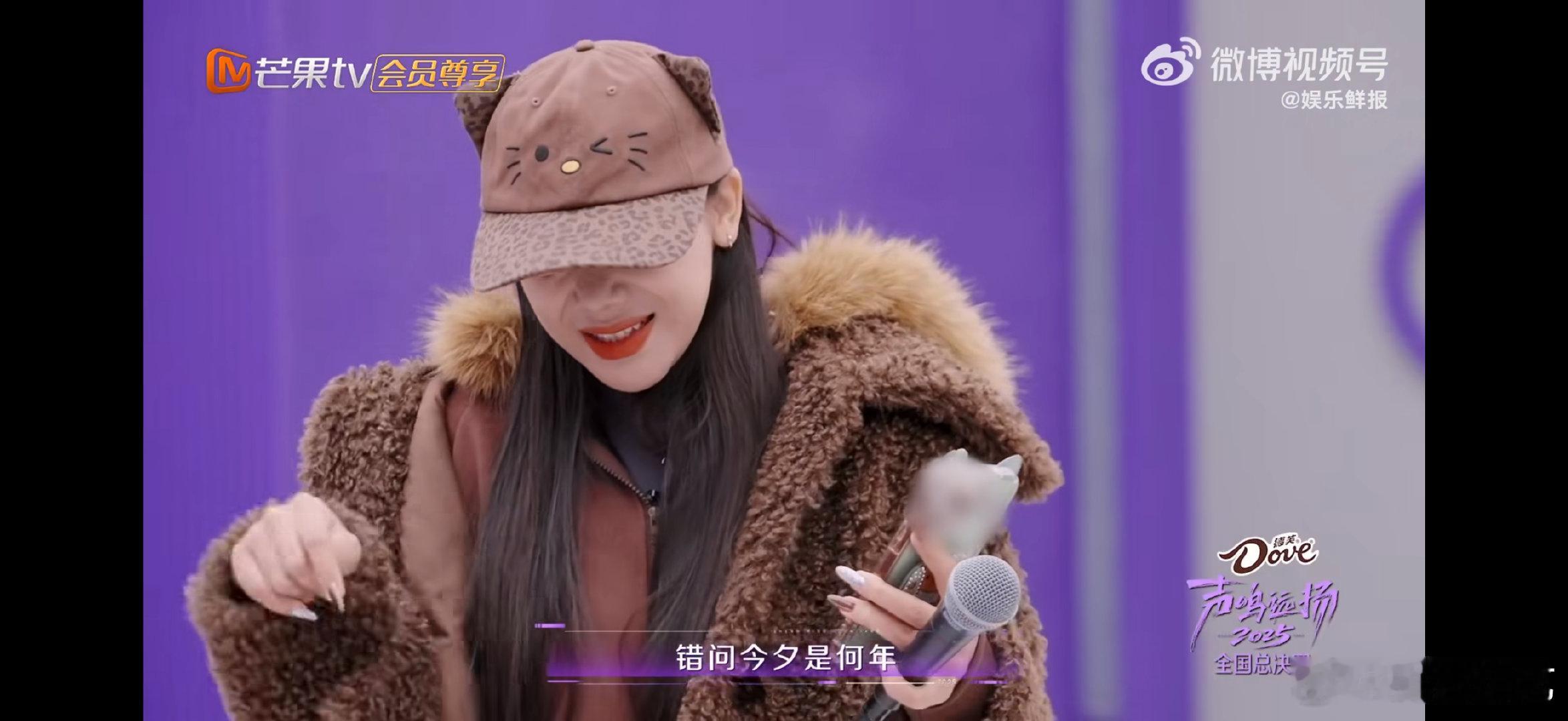 音准在线却陷入内耗，生特吾姬把《壁上观》唱成emo现场，皱巴小猫实锤可爱～ 