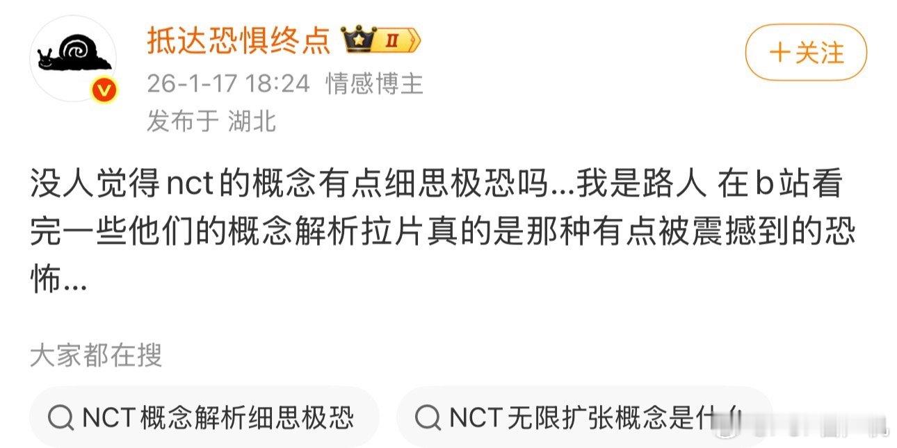 西珍妮居然用这种手段，都跑到人家那里去吸引人了 