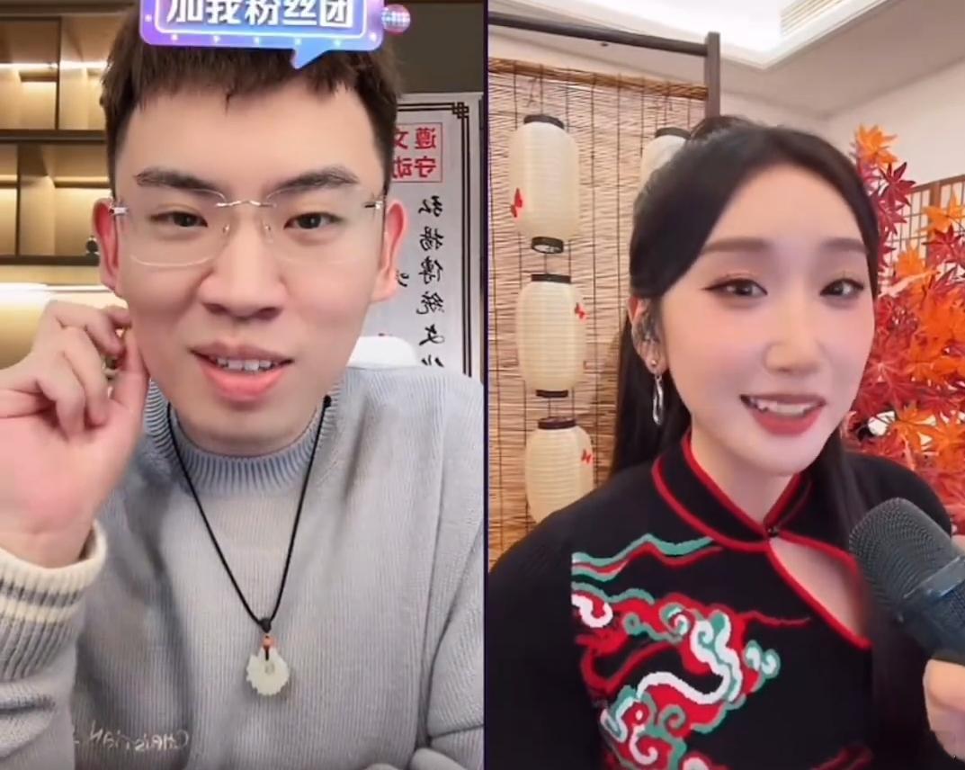 听泉邀请等什么君合唱  追星人速来！听泉与等什么君连麦，堪称梦幻名场面。《踏雪》