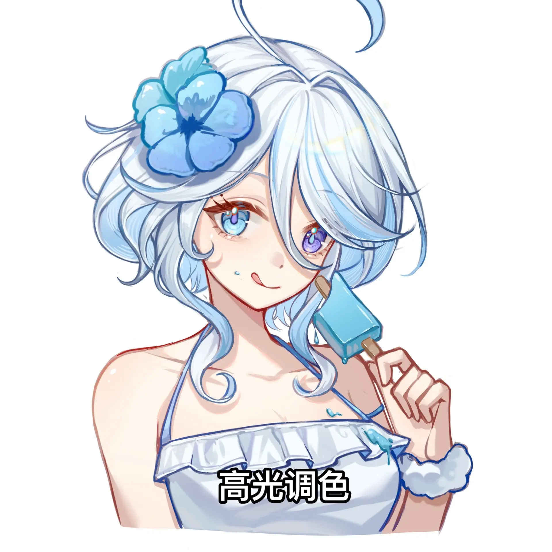 是吃雪糕的季节！