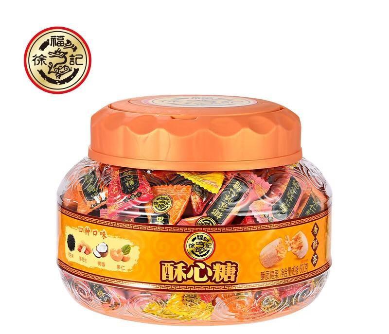 一张皱巴巴的徐福记酥心糖纸，竟在意大利米兰掀起了一场跨越8600公里的甜蜜风暴。