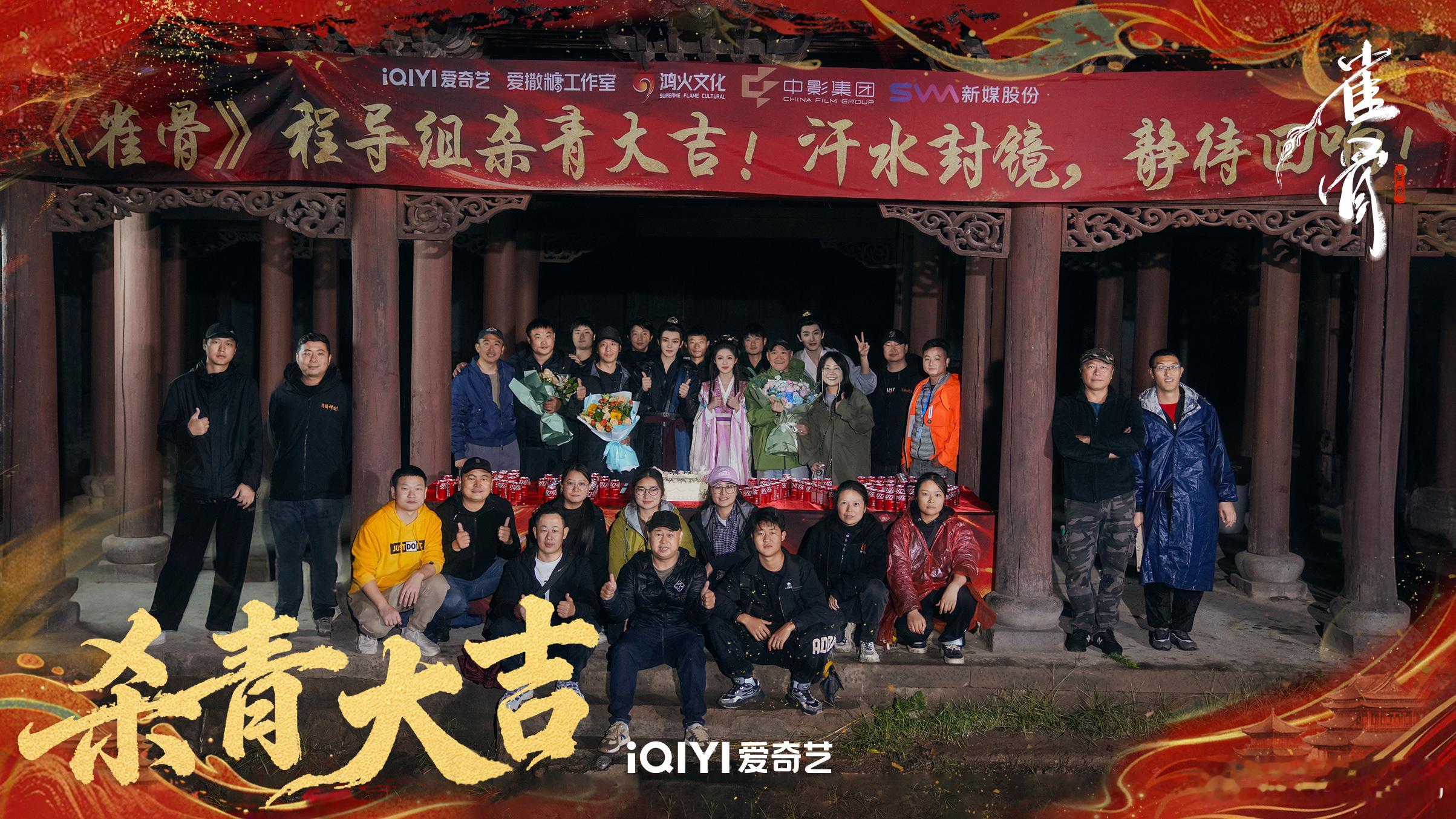 上一世缘悭一面这一世恨海情天 上一世交集满是遗憾，这一世总算盼来重逢！超想看他们