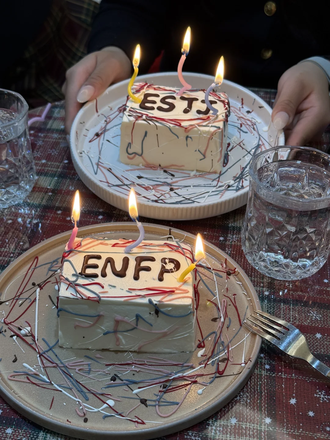 苏州的苏州的！！！MBTI 小蛋糕……