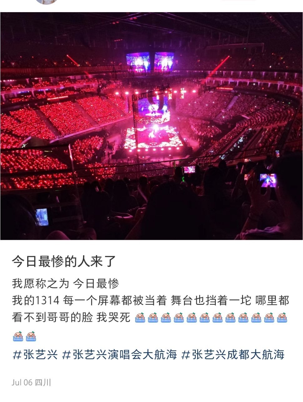 是这样的[失望] ​​​