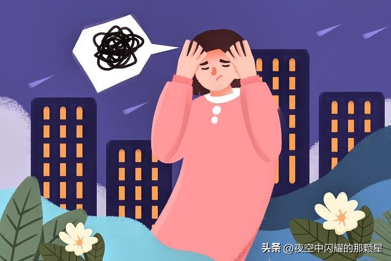 娃娃晚上精力旺盛不爱睡觉怎么办?
娃娃晚上精力旺盛不爱睡觉怎么办？
 
很多家长