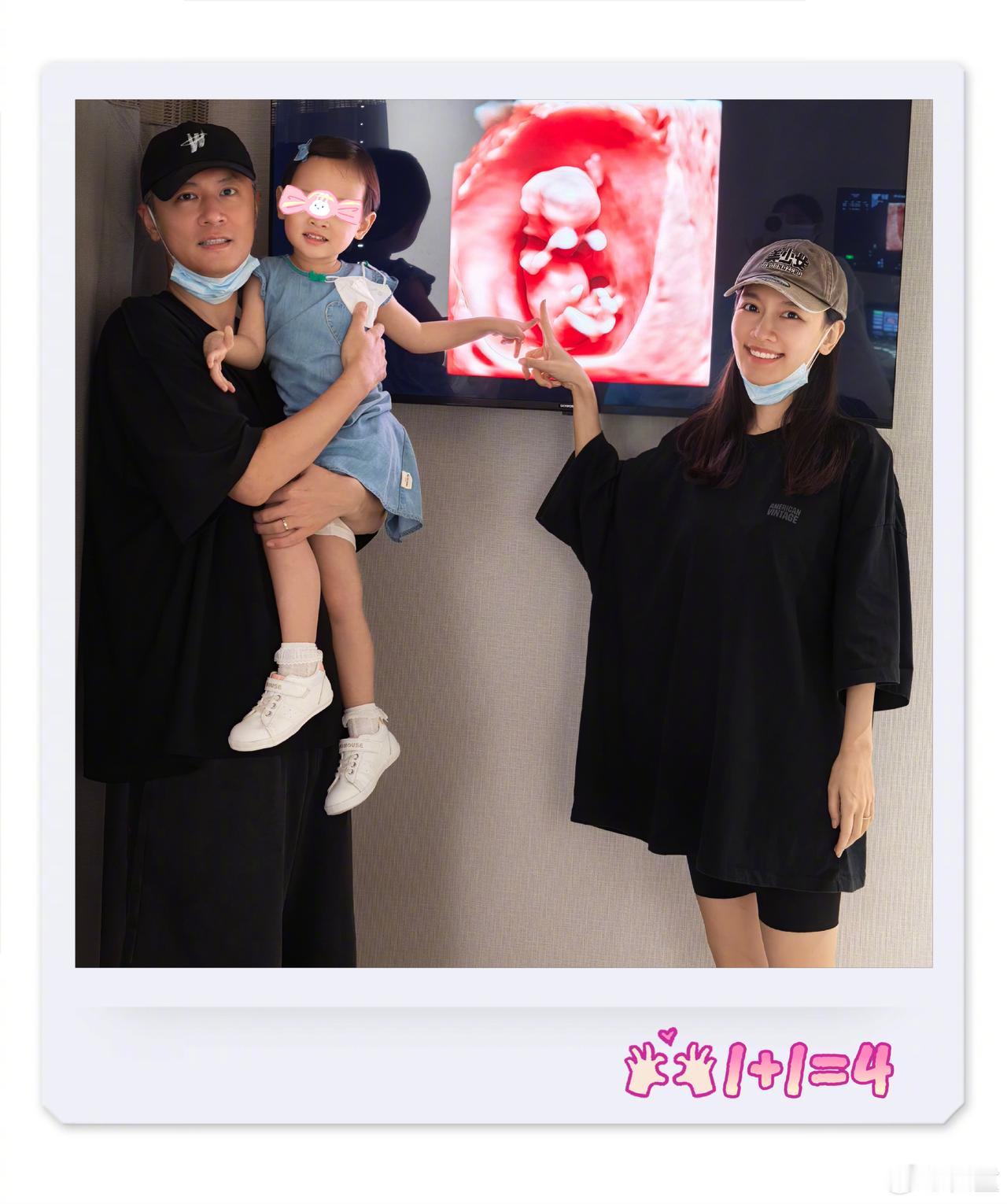 📣任重宣布孙骁骁怀二胎！他俩的女儿居然都这么大了！

好多年没有孙骁骁的消息，
