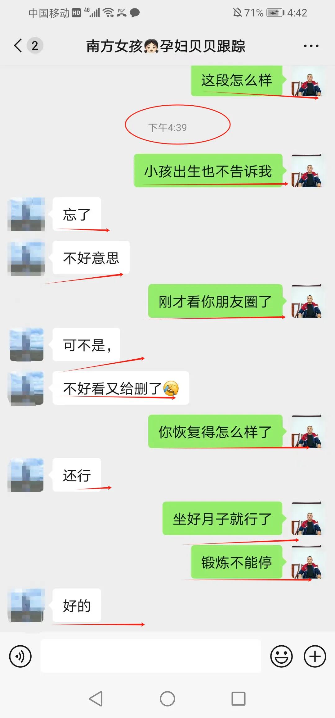 去年是走投无路，天天惊恐发作，天天跑医院，脚手发抖，已经一年多了没有睡过一分钟。