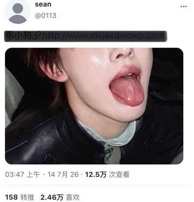 1174📣👅👅👅 ​​​