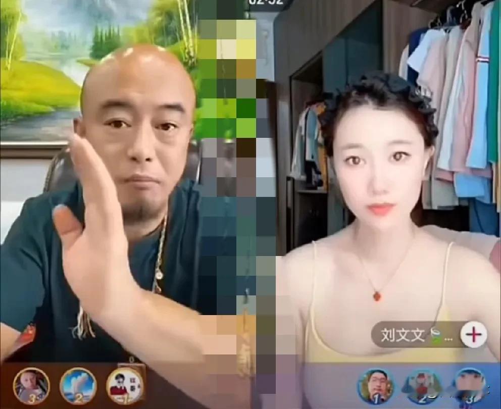 刘文文抹泪找丁老五追要抚养费！

           刘文文连麦丁老五索要抚养