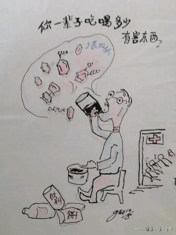 今天孙女结婚在饭店大摆一场婚礼宴席，热闹非番，大吃一顿，.财礼往来收不少。我没有