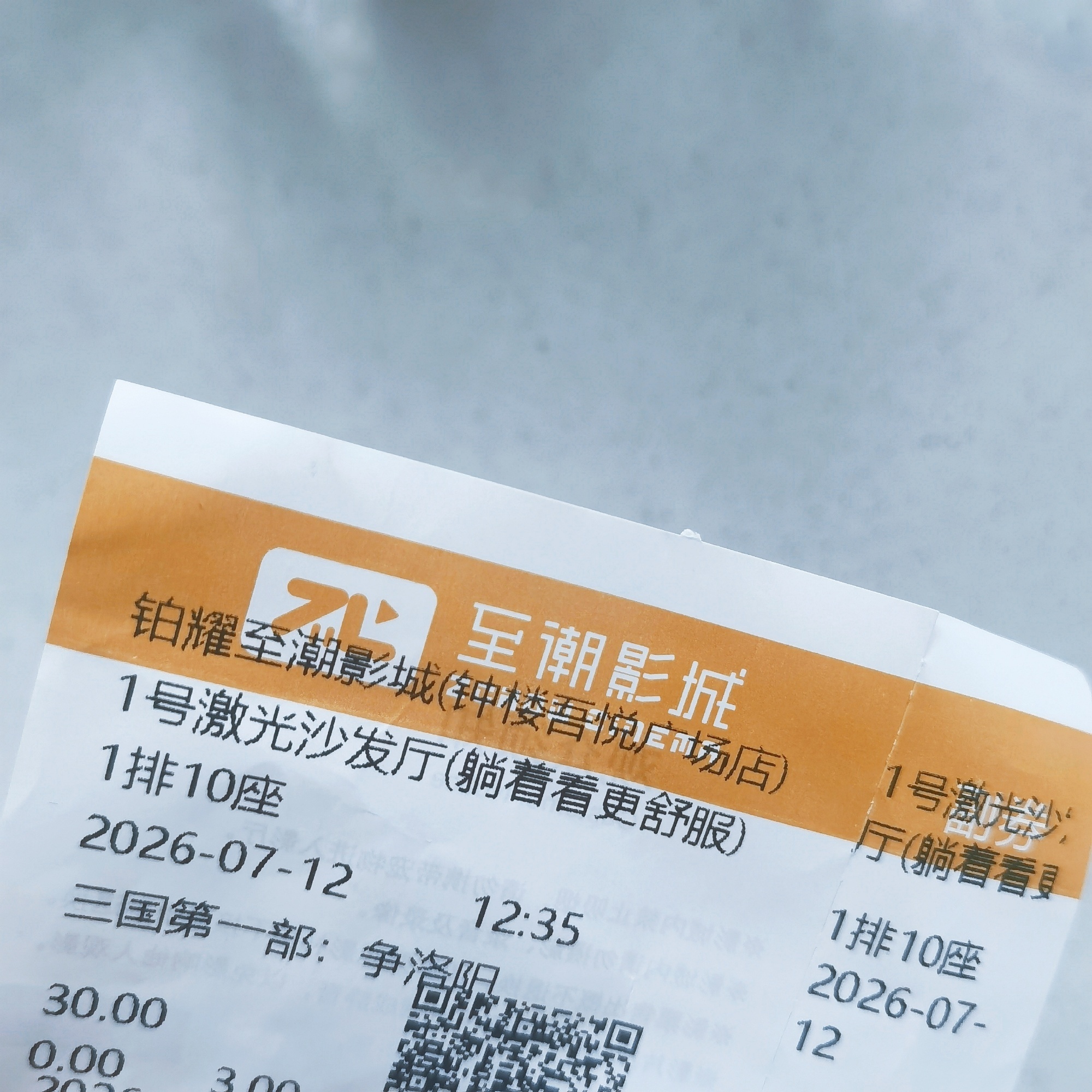 是的没错 吕布帅得和别人都不在一个图层三国第一部争洛阳