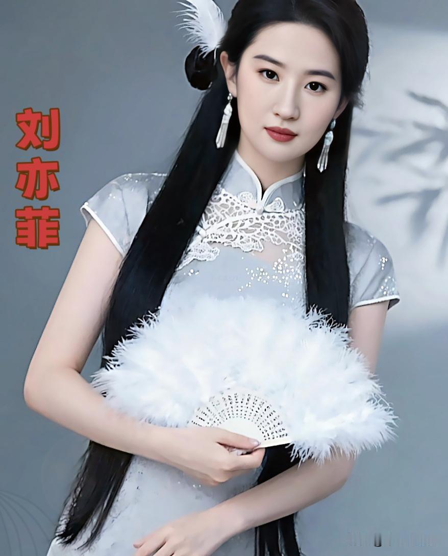 刘亦菲青色造型惊艳绝伦气质优雅性感妩媚让人眼前一亮  女明星 气质女明星