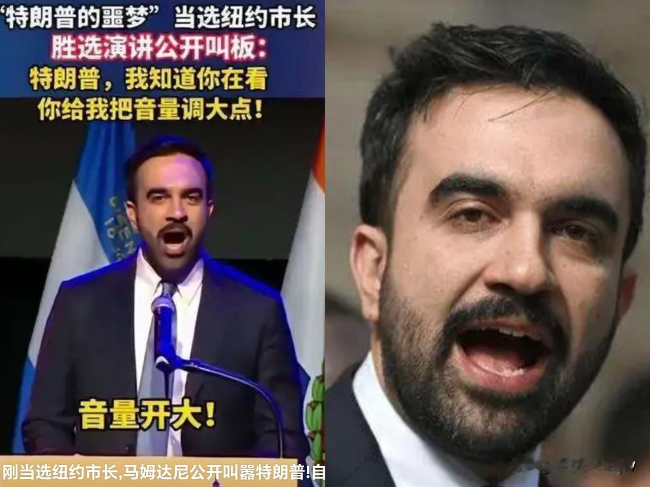 万万没想到！

这竟是一出“双簧”戏[震惊]！