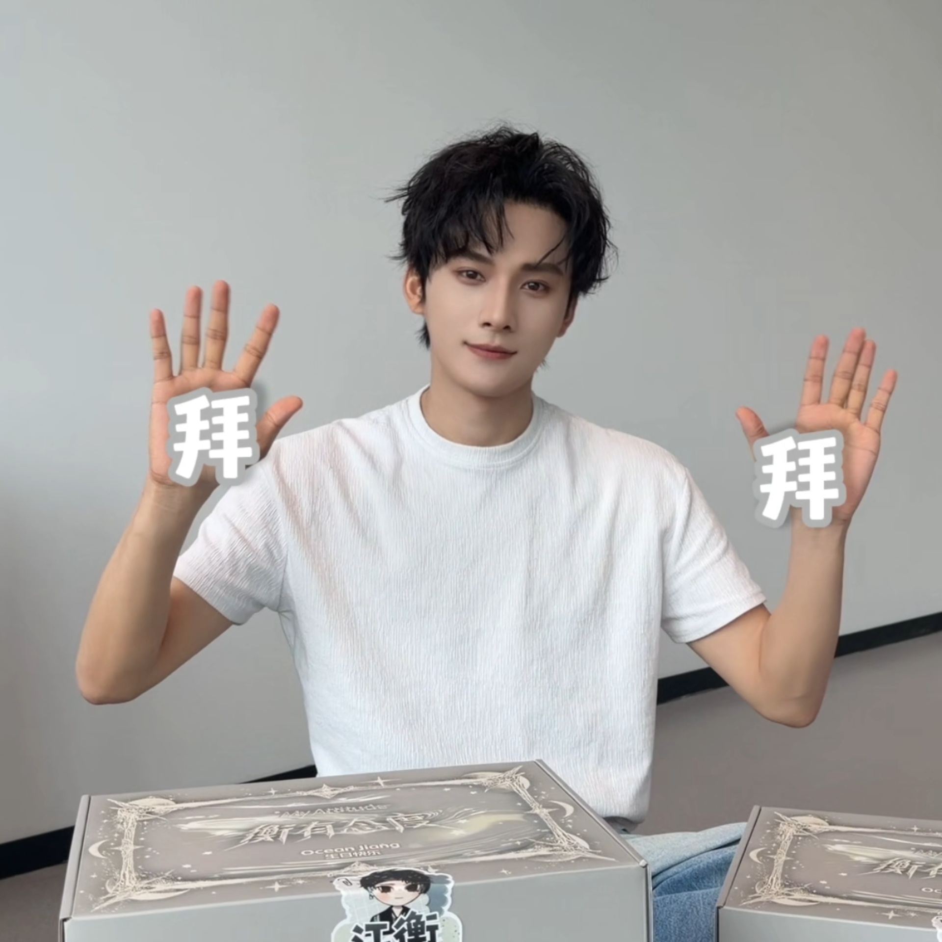 这个发型帅裂了，完全琅归 ​​​