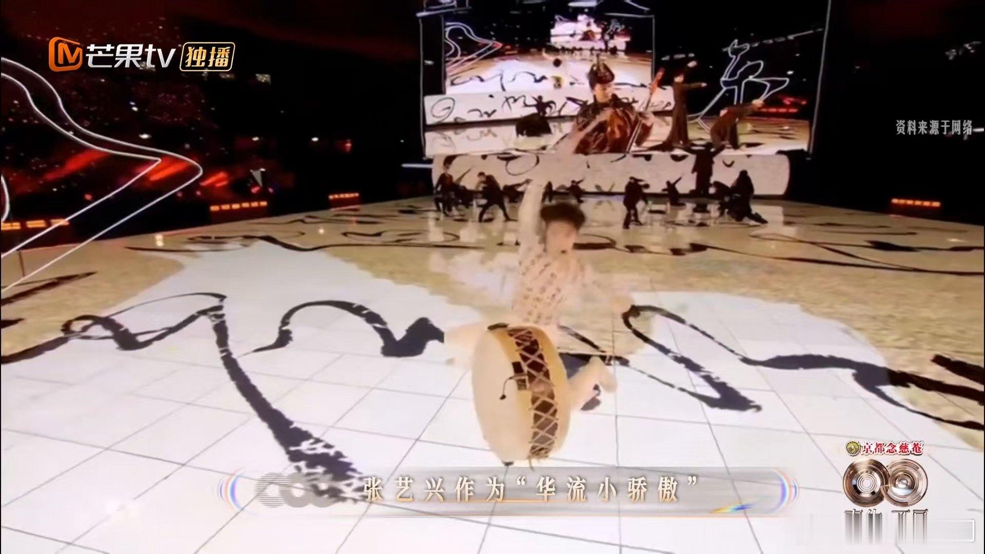 声生不息认证张艺兴华流小骄傲声生不息 谁不为张艺兴的华流实力折服！巡演席卷东南亚