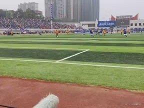 白云飞扳平比分！现场泰安球迷沸腾了！网页链接