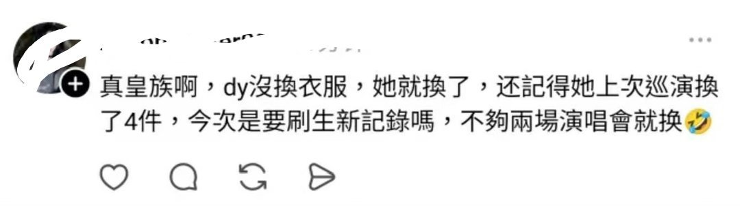 自担不宠就别妨碍我担宠粉（你猜为什么不艾特你团？） 