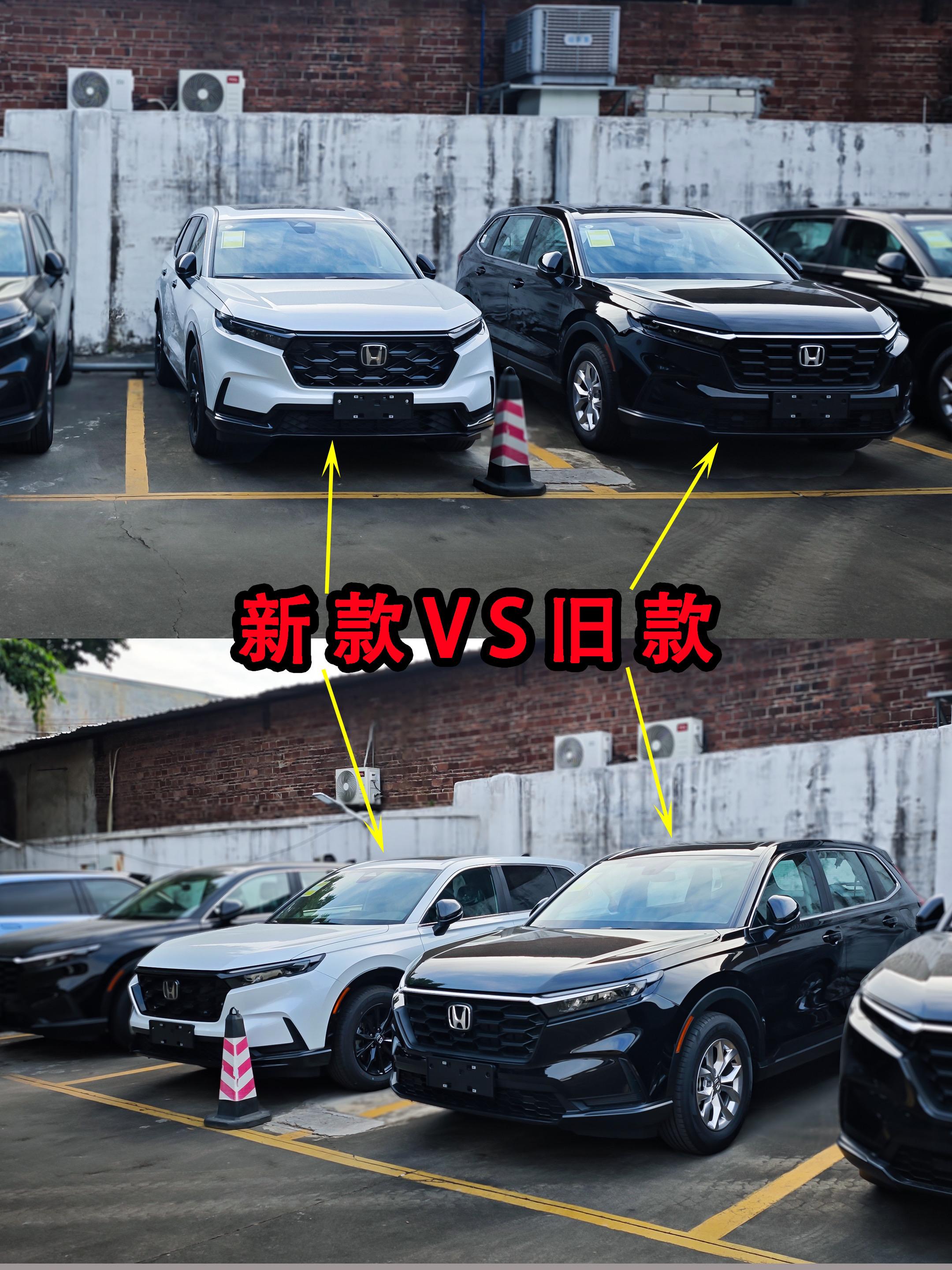 CRV中期改款，23-25款的CRV车友天塌了，刚提不久的车变老款