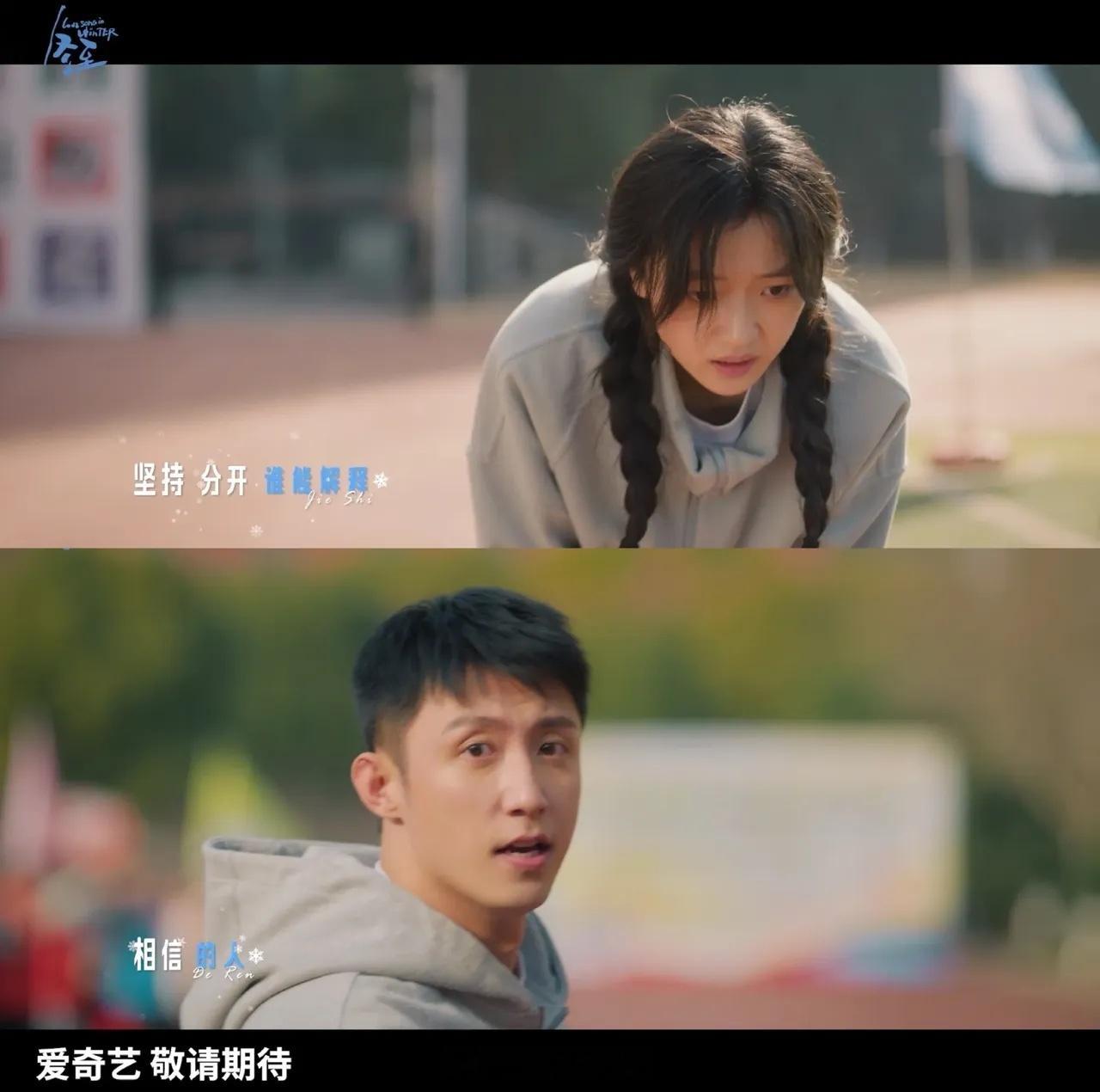 黄景瑜孙千 尴尬 近日，黄景瑜和孙千在合作新戏时，片场状况频出，尴尬氛围弥漫。 