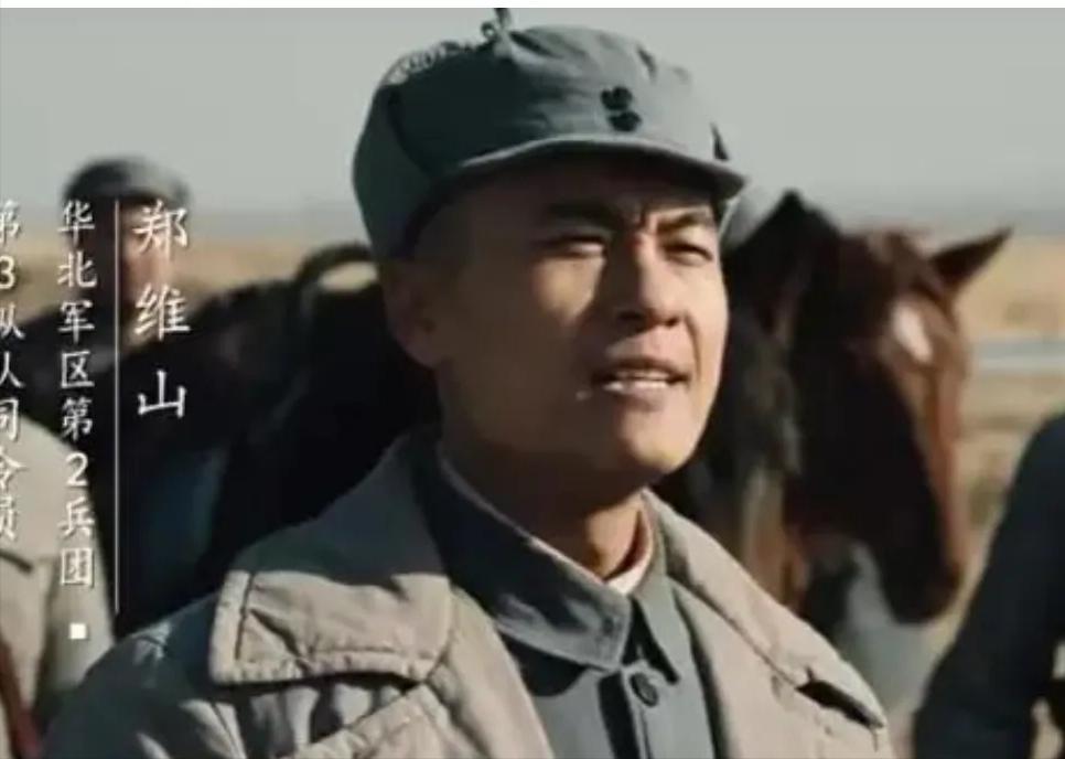 [微风]1946年，傅作义找算命先生为自己算了一卦，对方说：“你不久就会遇到一位