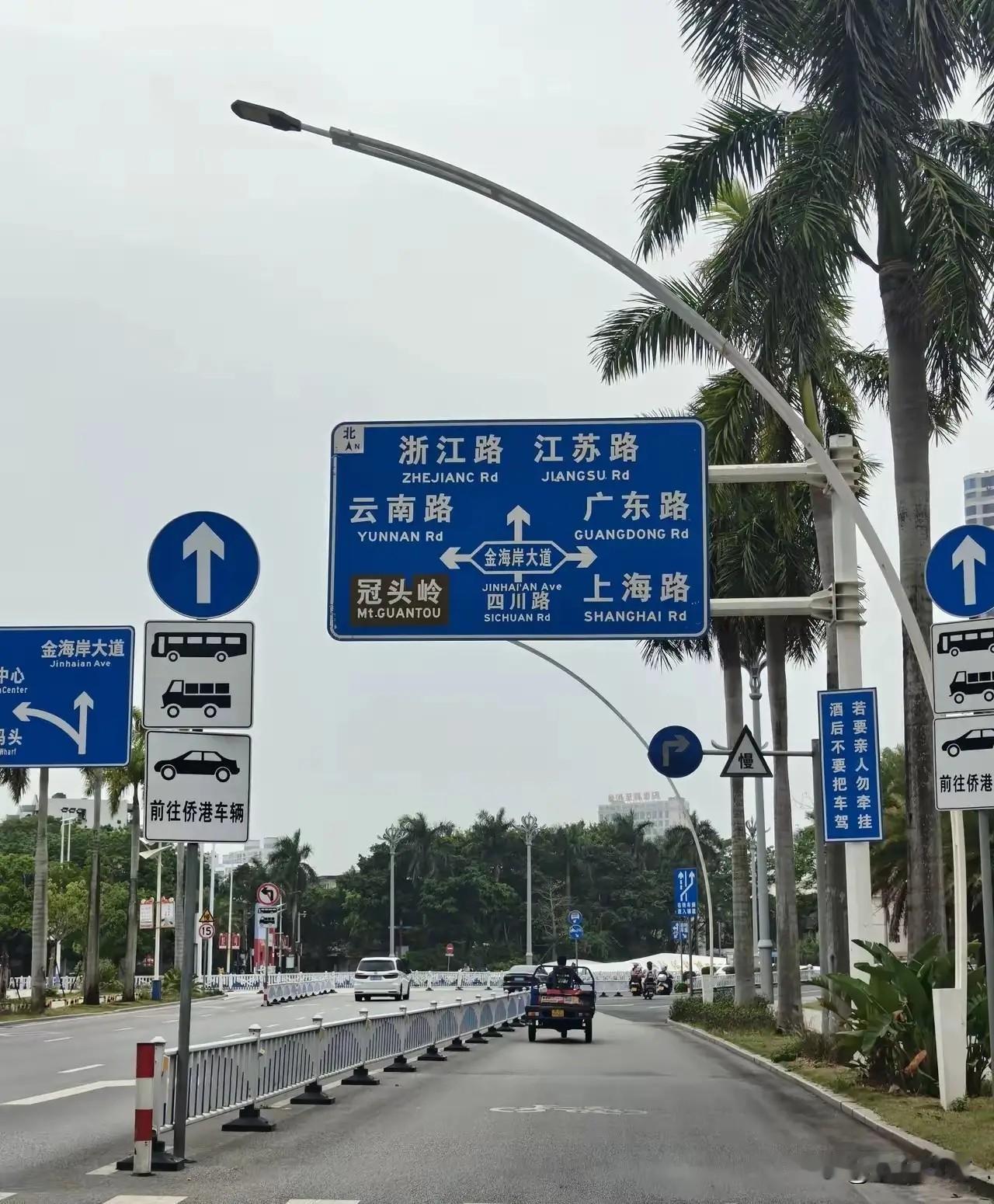 看到这个路牌，你一定猜不出这是哪个城市？