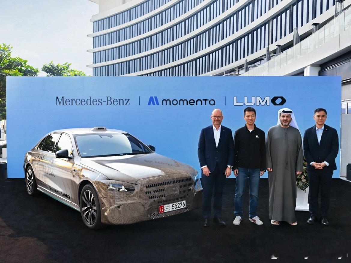 还得是沙特啊！自动驾驶Robotaxi车型竟然是还没发布的中改S豪气！ 