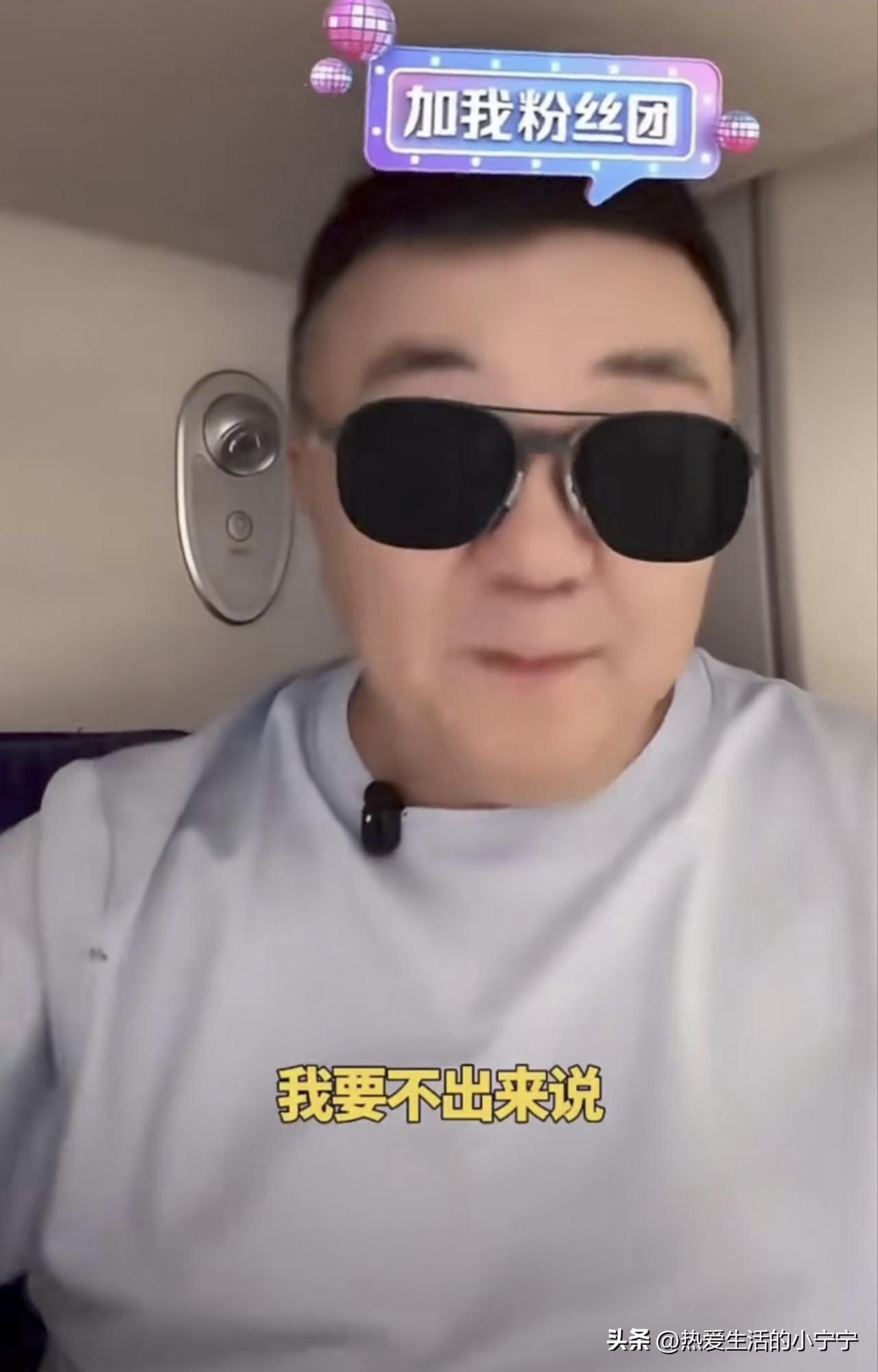 老董这一天天的有多忙，不是在辟谣，就是在辟谣的路上。
    前段时间刚“解释”