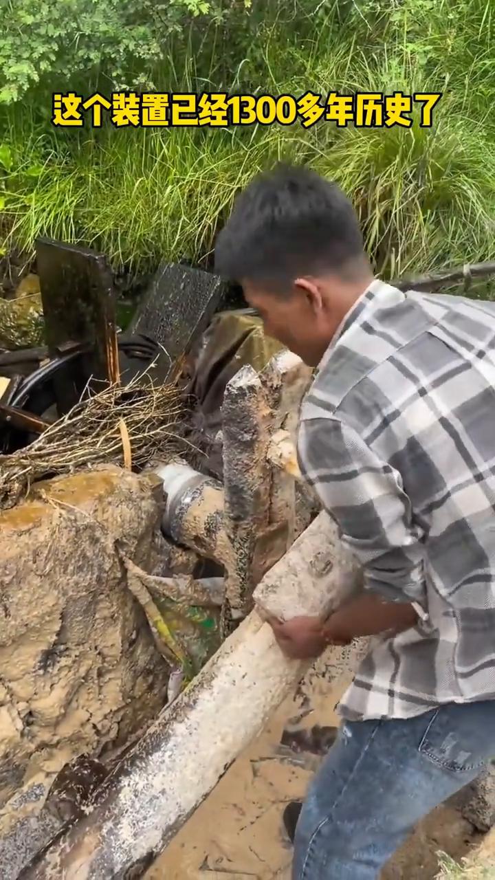 这个装置已经1300多年历史了，大家知道有什么用途吗？