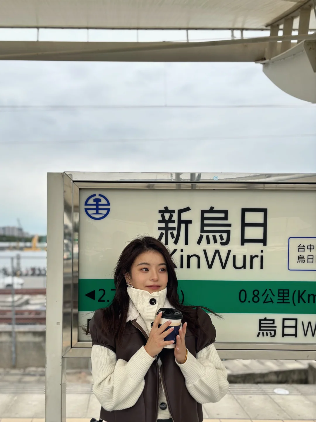 真的好喜欢台湾哦