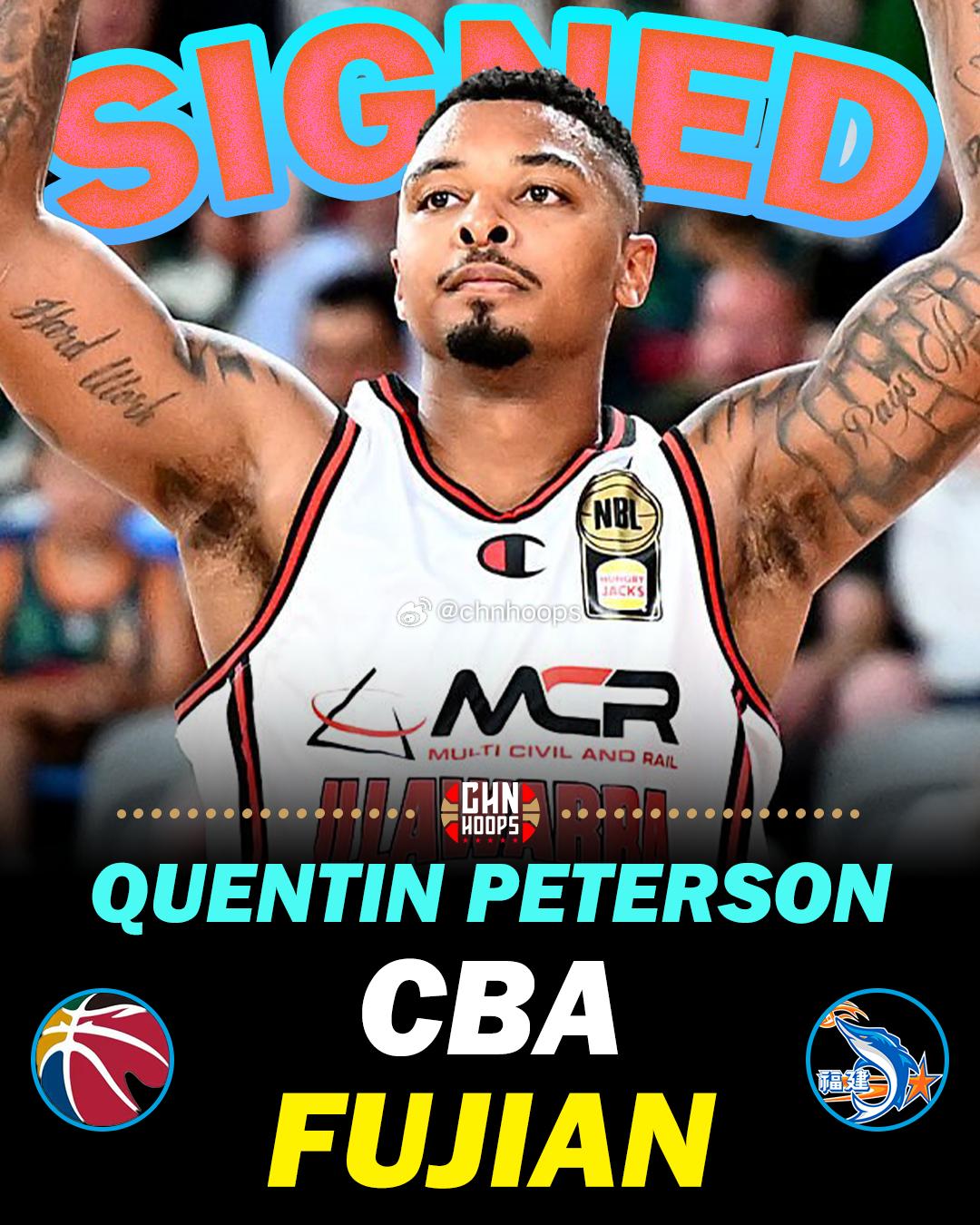 媒体人：前新疆男篮外援皮特森重返CBA加盟福建