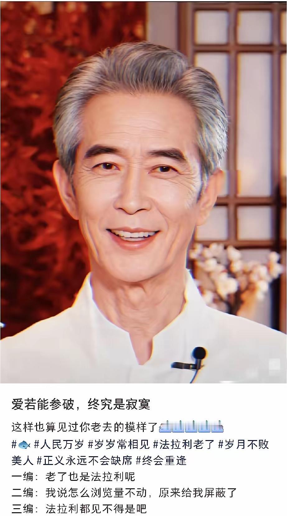 “九年后又会是谁呢？”这句话一出来，心里就揪得慌！这次要是输了，他不会是第一个，