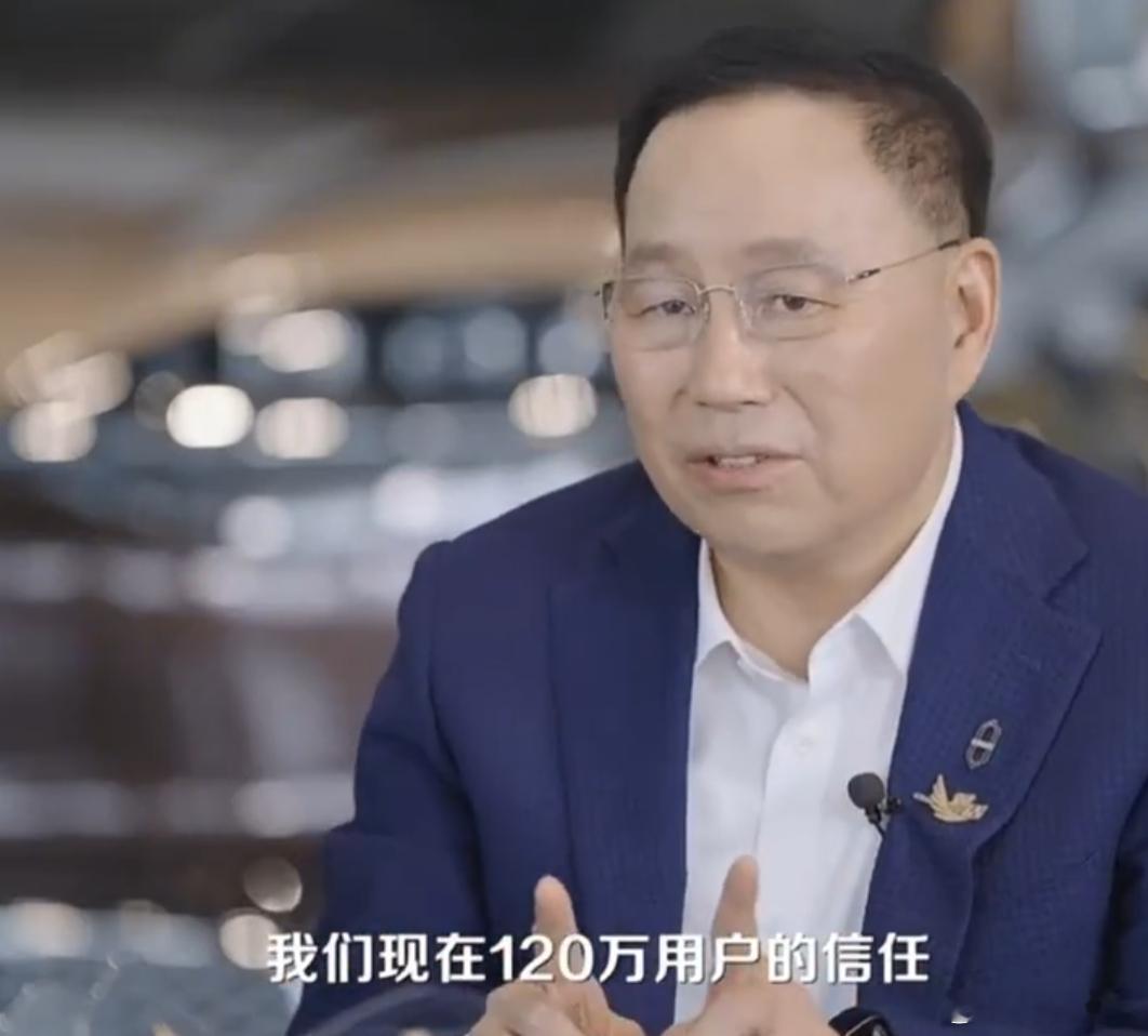 赛力斯董事长承诺问界三不变   与百万用户同行，真诚才是长久底气    问界品牌