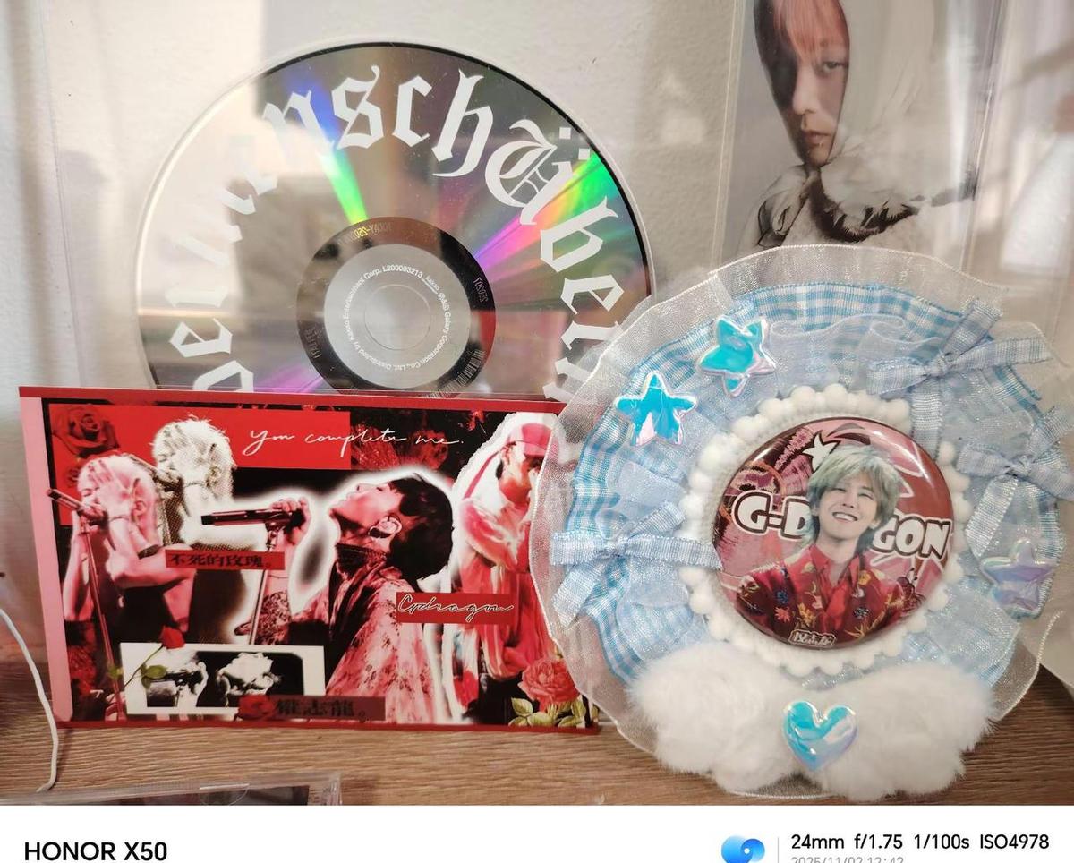 他买两张专辑，你攒了上百张小卡；他发新歌，你熬夜做应援图。
权志龙的音乐是起点，