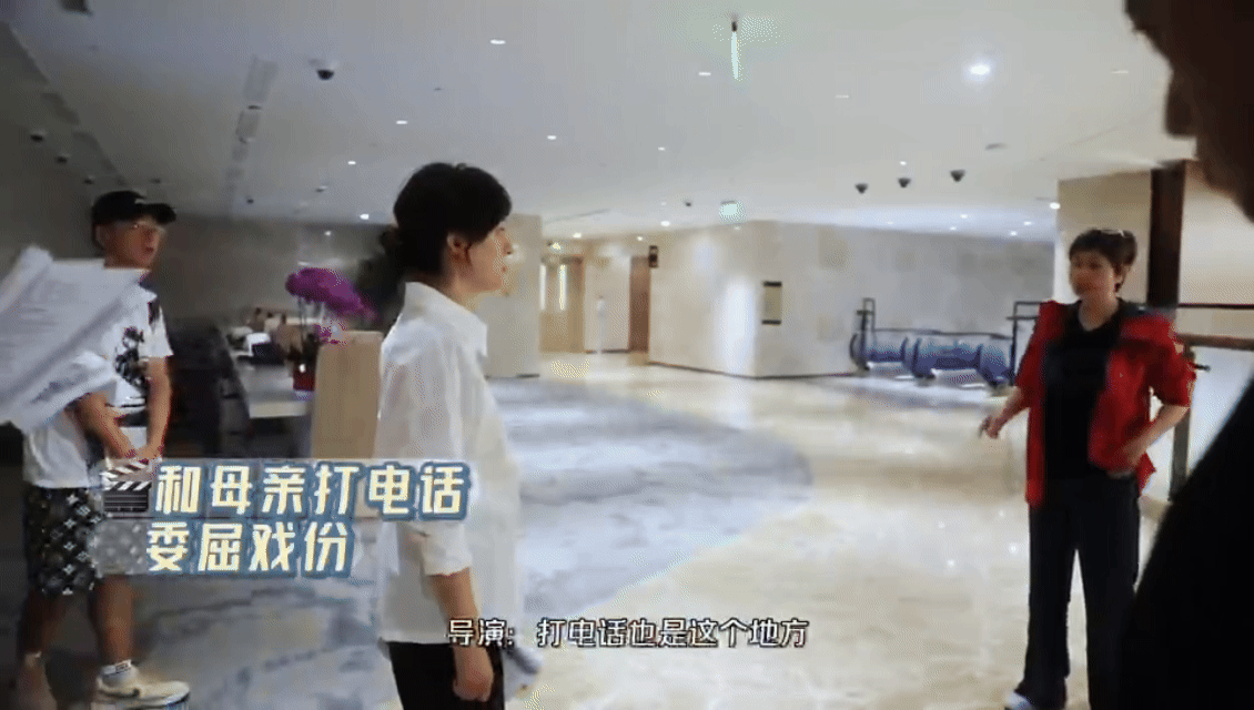 孙俪拍完导演连说5个太棒了导演眼里全是对孙俪的欣赏孙俪不仅演得好，还懂角色懂镜头