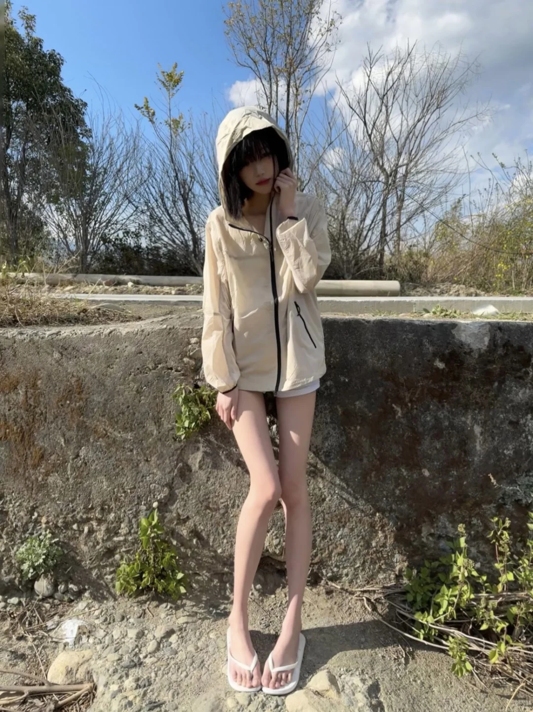 她身上有野草的味道
