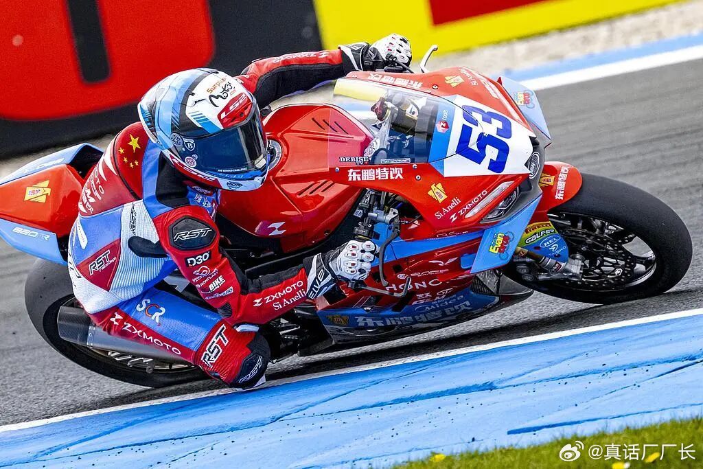 5月17日，世界超级摩托车锦标赛（WSBK）捷克站WorldSSP组别正赛第二回