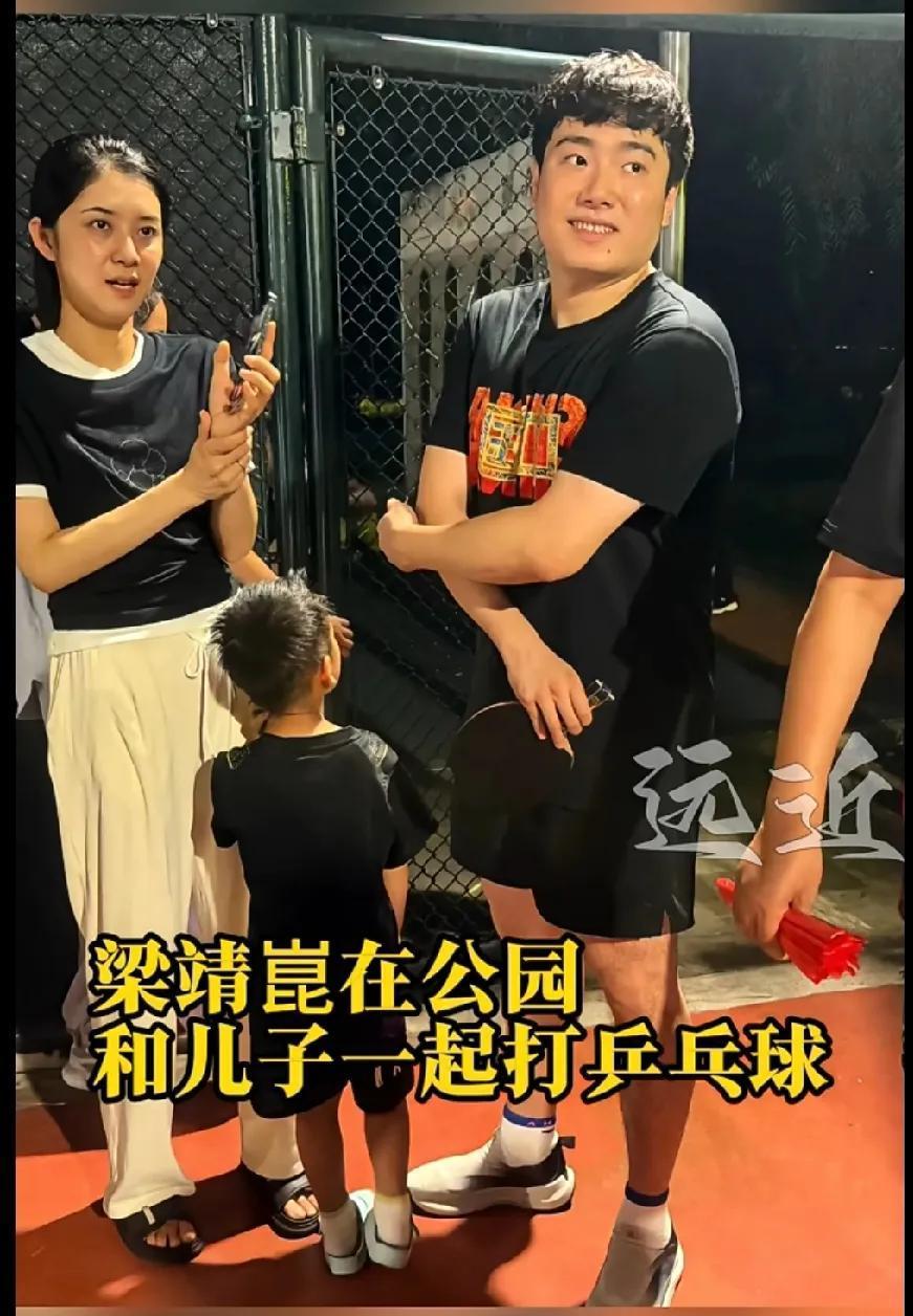 头号创作者激励计划国乒选手梁靖崑因伤遗憾错过横滨冠军赛，不过他在家休养也没闲着～