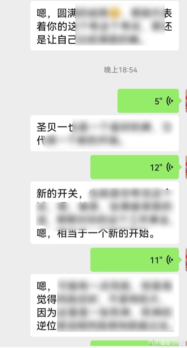 看换工作跳槽，心中有2个offer 选哪个？二选一择业好工作很多，适合自己的才是