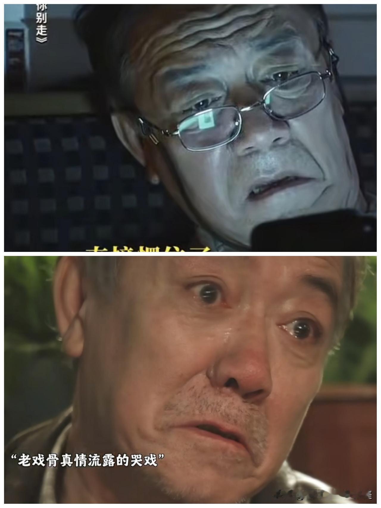 我发现李幼斌的⼀个⽞学，

只要是李幼斌的戏，

不管是电影还是电视剧，最后